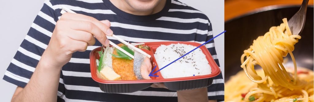 お弁当のおかずの下の パスタの本当の目的 理由 を知ればイライラしなくなる 知識でストレス軽減させられる ワーカホリックダイアリー